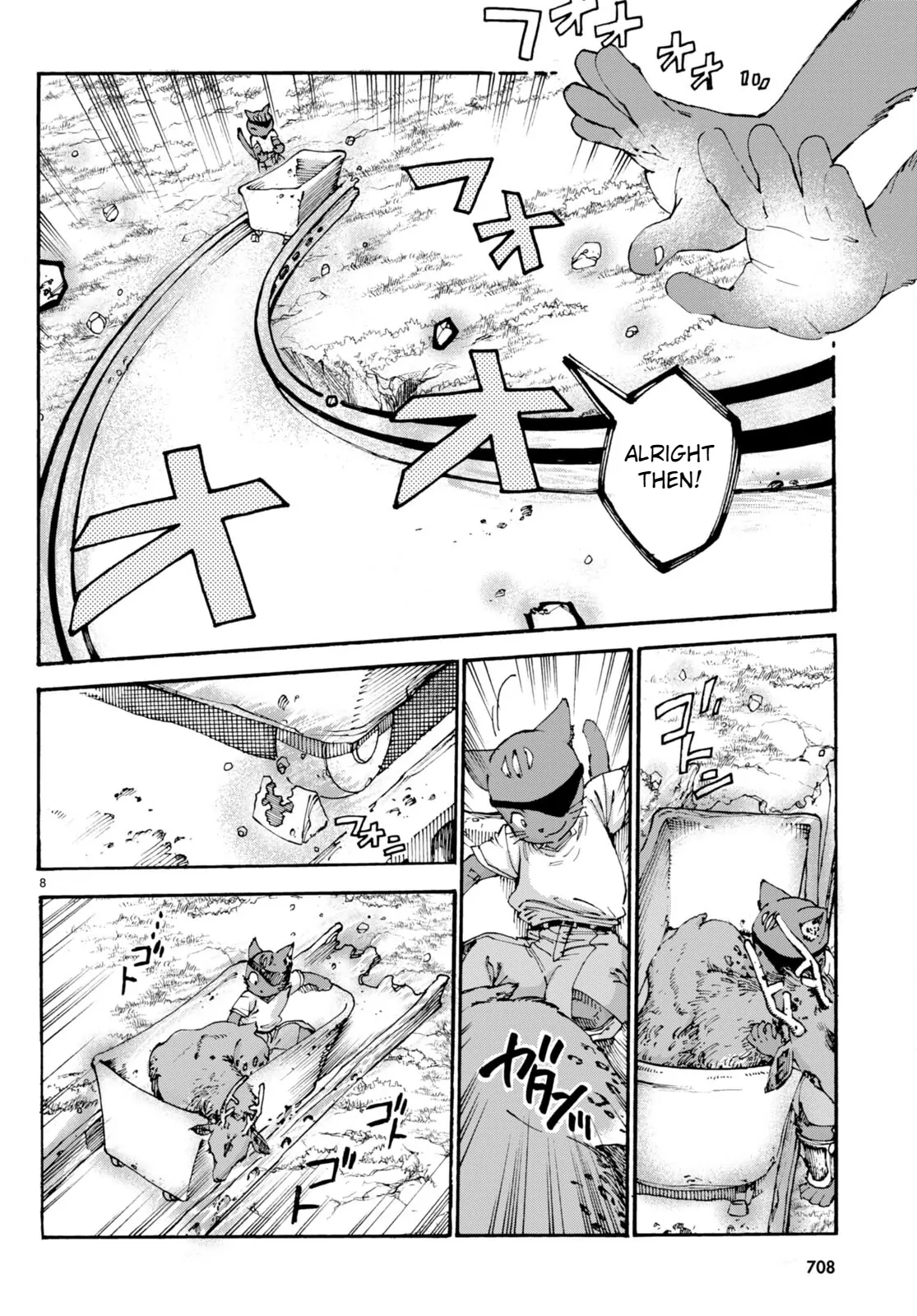 The Adventures of Black Cat "Nyango": Since I got a rare attribute, I aim to be a carefree adventurer. Chapter 11 - page 9
