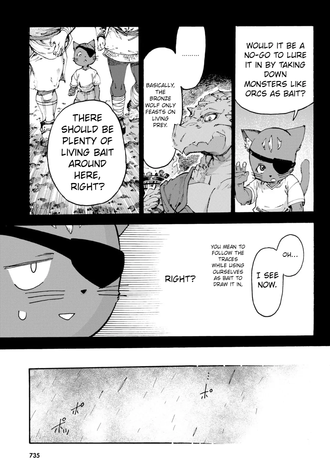 The Adventures of Black Cat "Nyango": Since I got a rare attribute, I aim to be a carefree adventurer. Chapter 12 - page 12