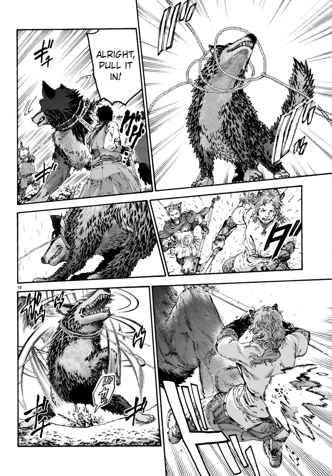 The Adventures of Black Cat "Nyango": Since I got a rare attribute, I aim to be a carefree adventurer. Chapter 12 - page 19