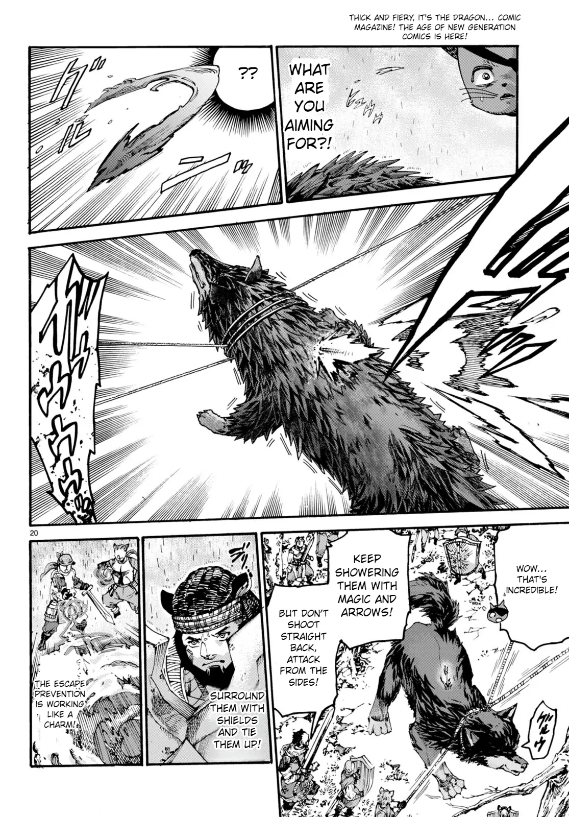 The Adventures of Black Cat "Nyango": Since I got a rare attribute, I aim to be a carefree adventurer. Chapter 12 - page 21