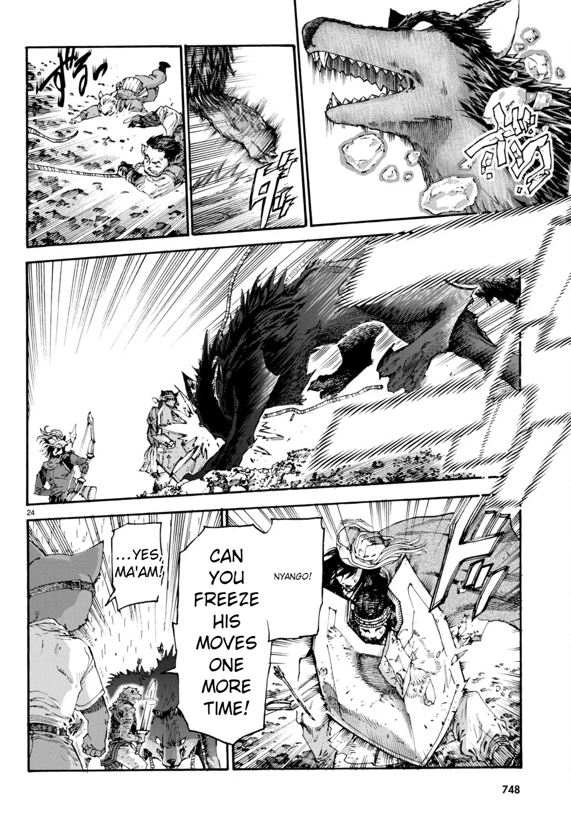 The Adventures of Black Cat "Nyango": Since I got a rare attribute, I aim to be a carefree adventurer. Chapter 12 - page 25
