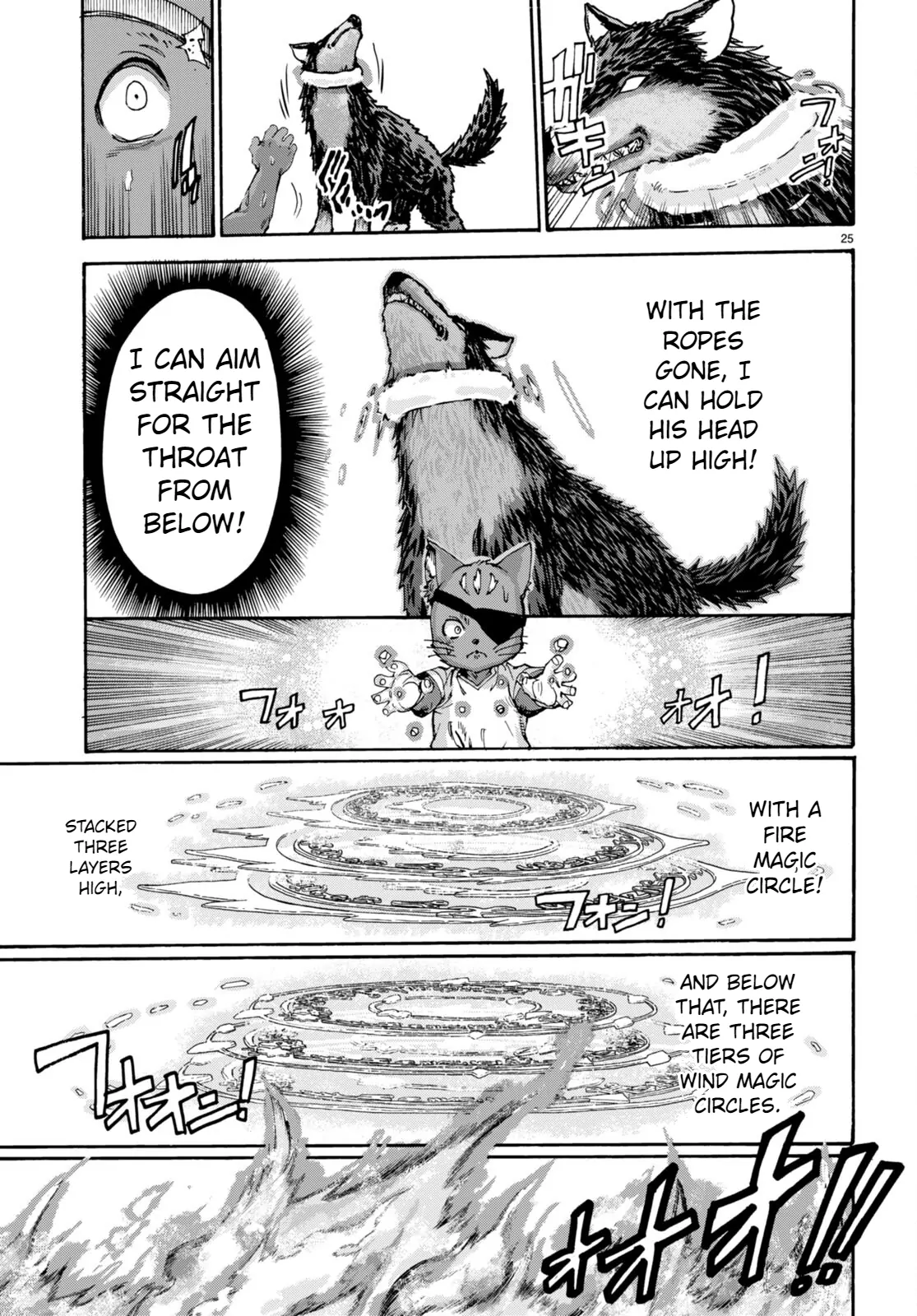 The Adventures of Black Cat "Nyango": Since I got a rare attribute, I aim to be a carefree adventurer. Chapter 12 - page 26