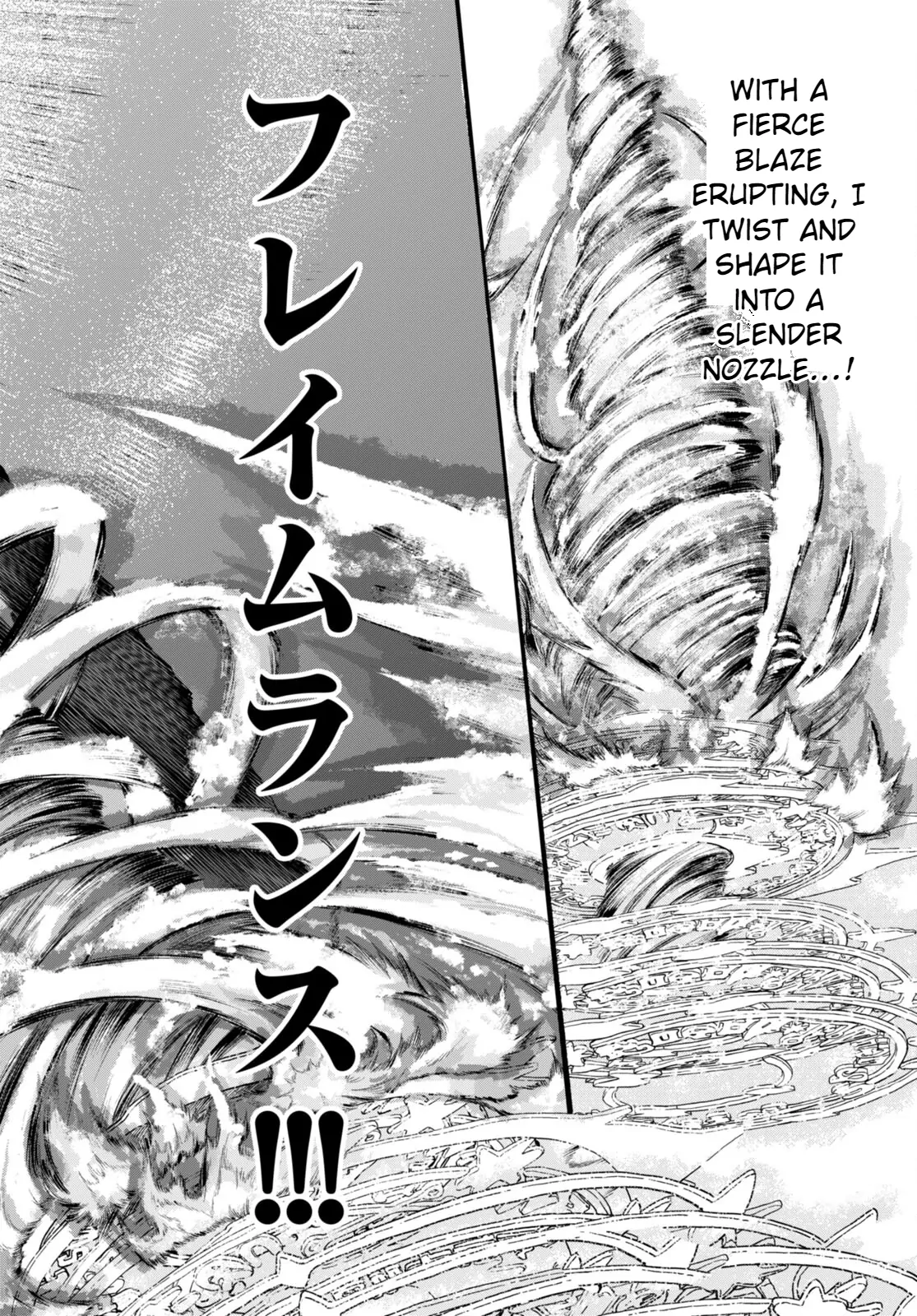 The Adventures of Black Cat "Nyango": Since I got a rare attribute, I aim to be a carefree adventurer. Chapter 12 - page 27