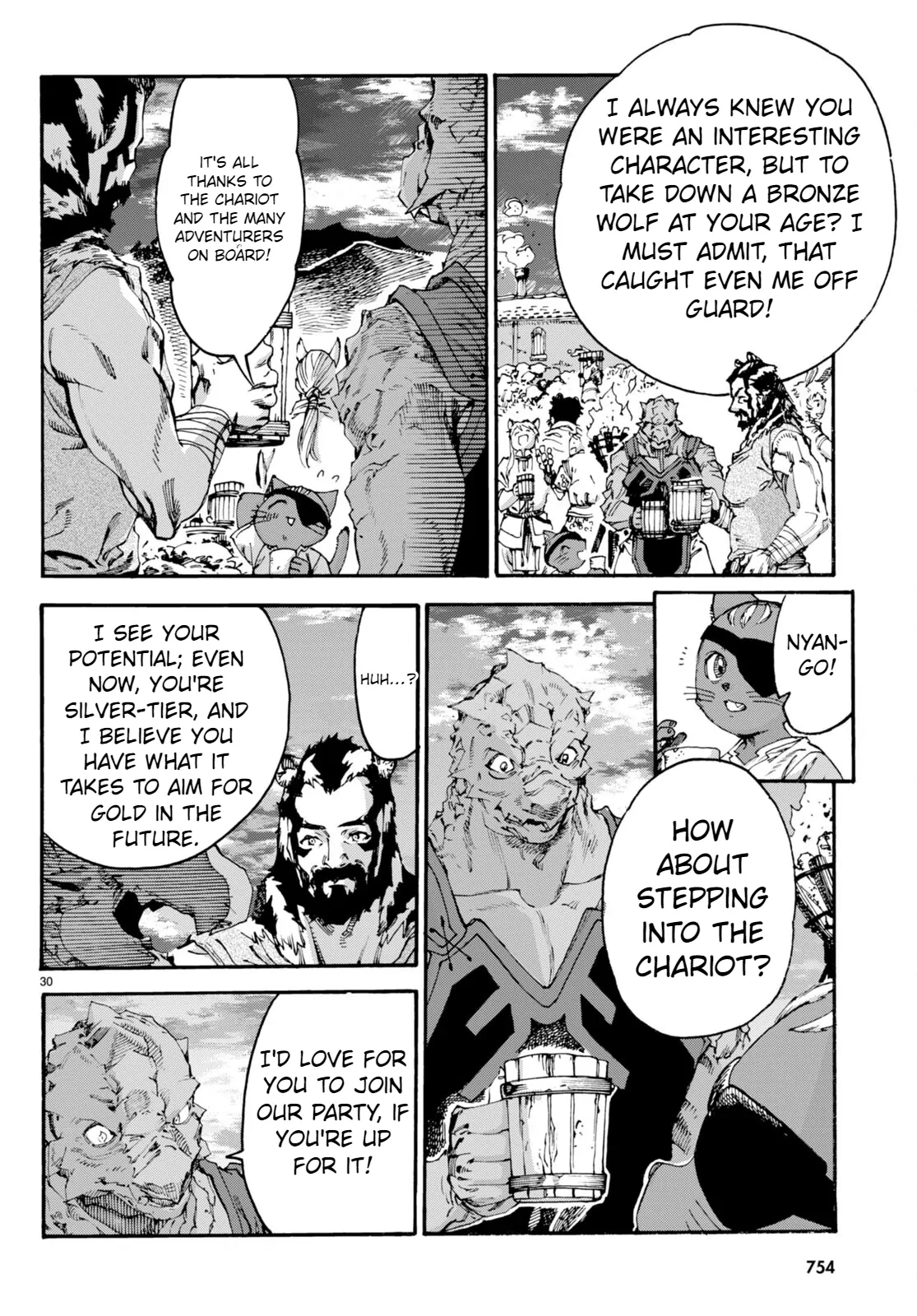 The Adventures of Black Cat "Nyango": Since I got a rare attribute, I aim to be a carefree adventurer. Chapter 12 - page 31