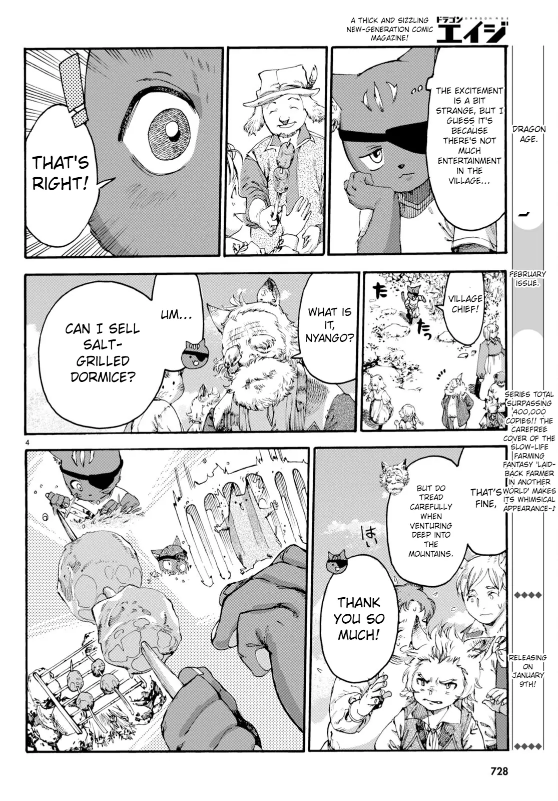 The Adventures of Black Cat "Nyango": Since I got a rare attribute, I aim to be a carefree adventurer. Chapter 12 - page 5