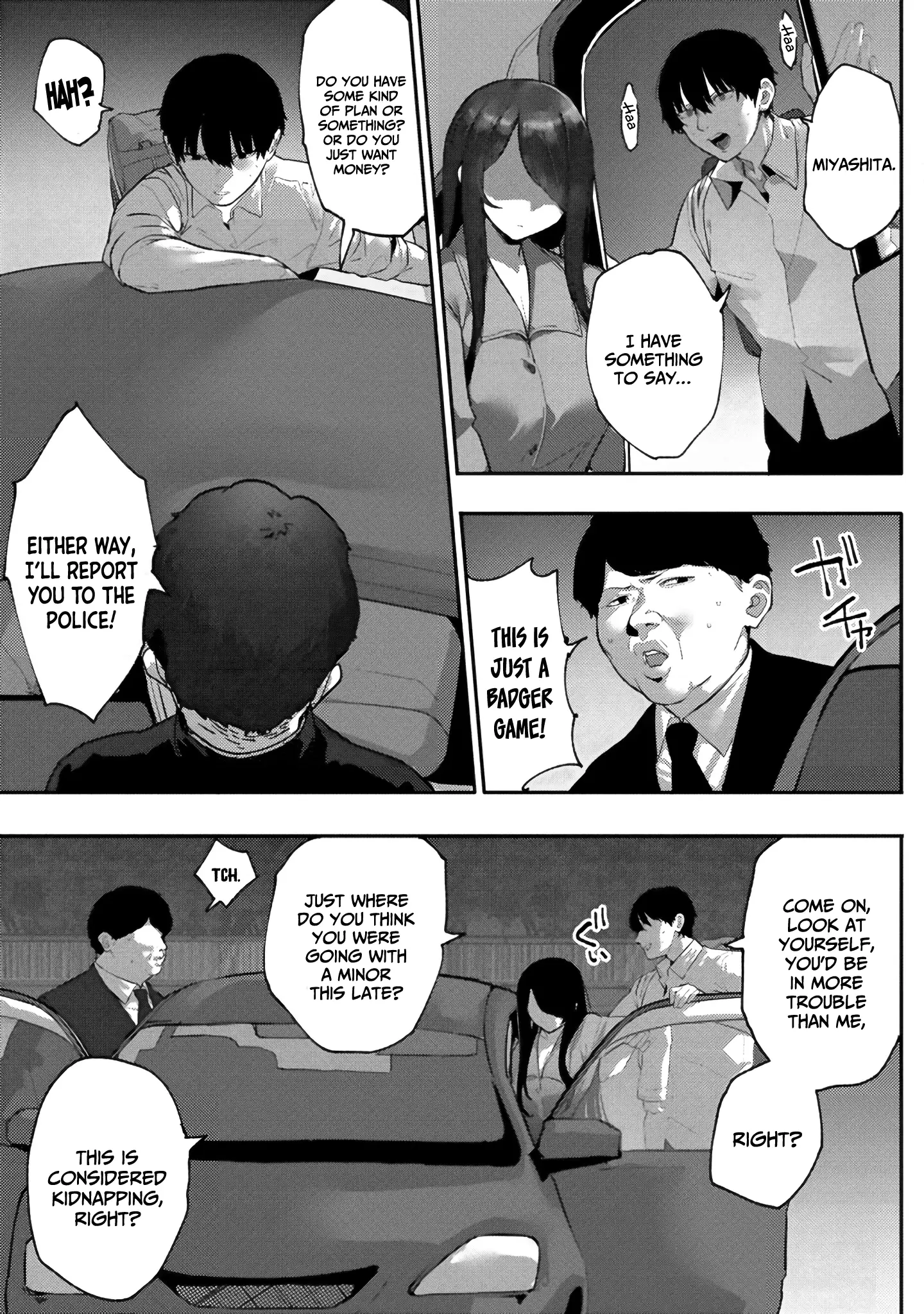 Silent Miyashita-San’s Sexy Channel Chapter 9 - page 14