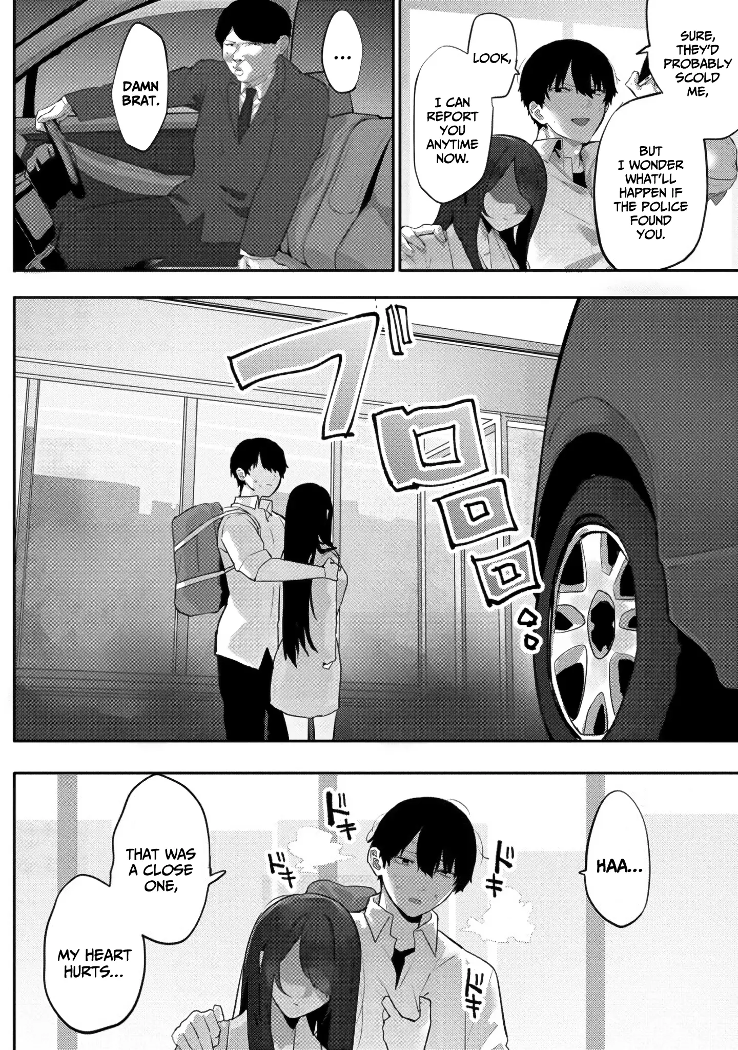 Silent Miyashita-San’s Sexy Channel Chapter 9 - page 15