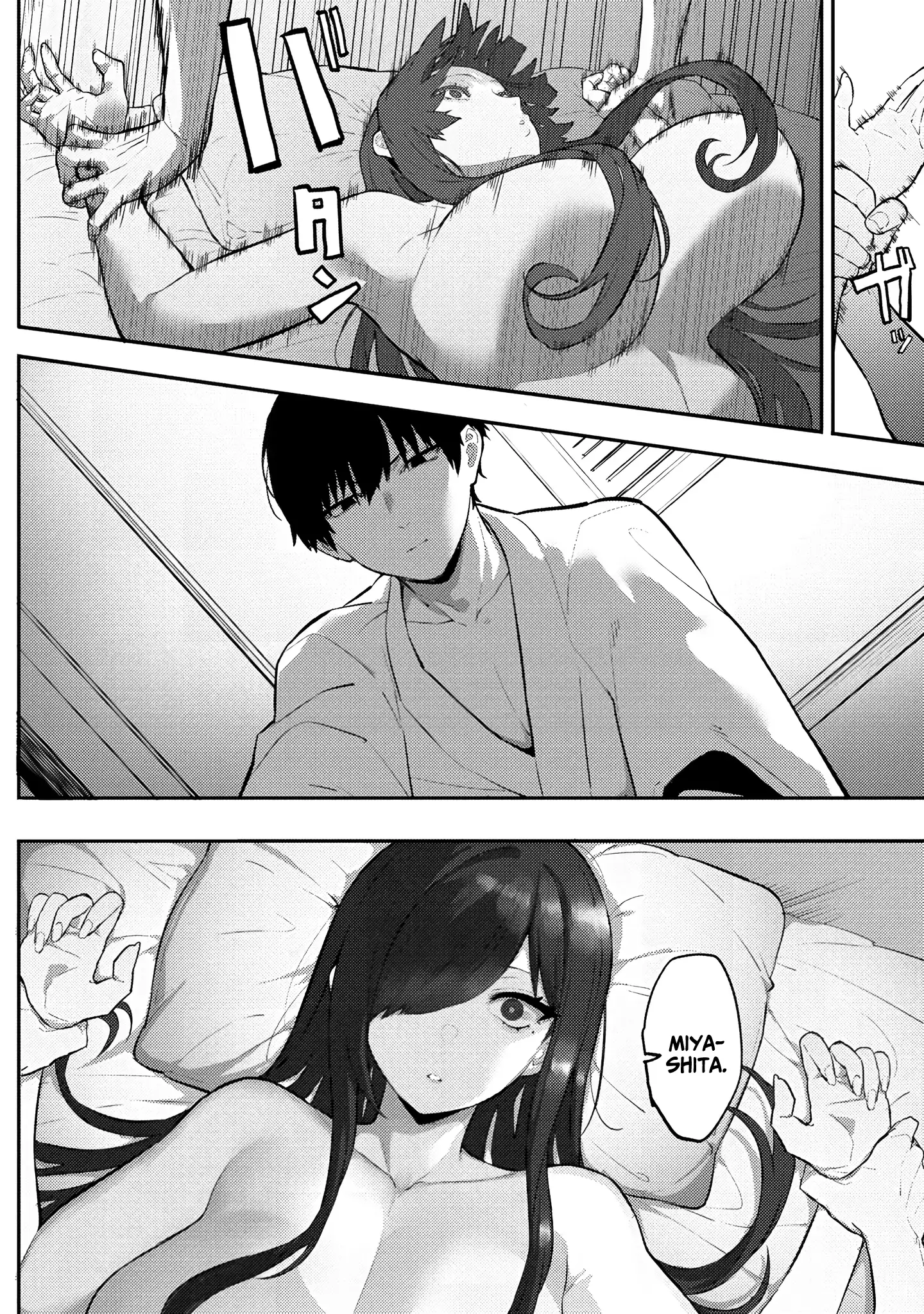 Silent Miyashita-San’s Sexy Channel Chapter 9 - page 3