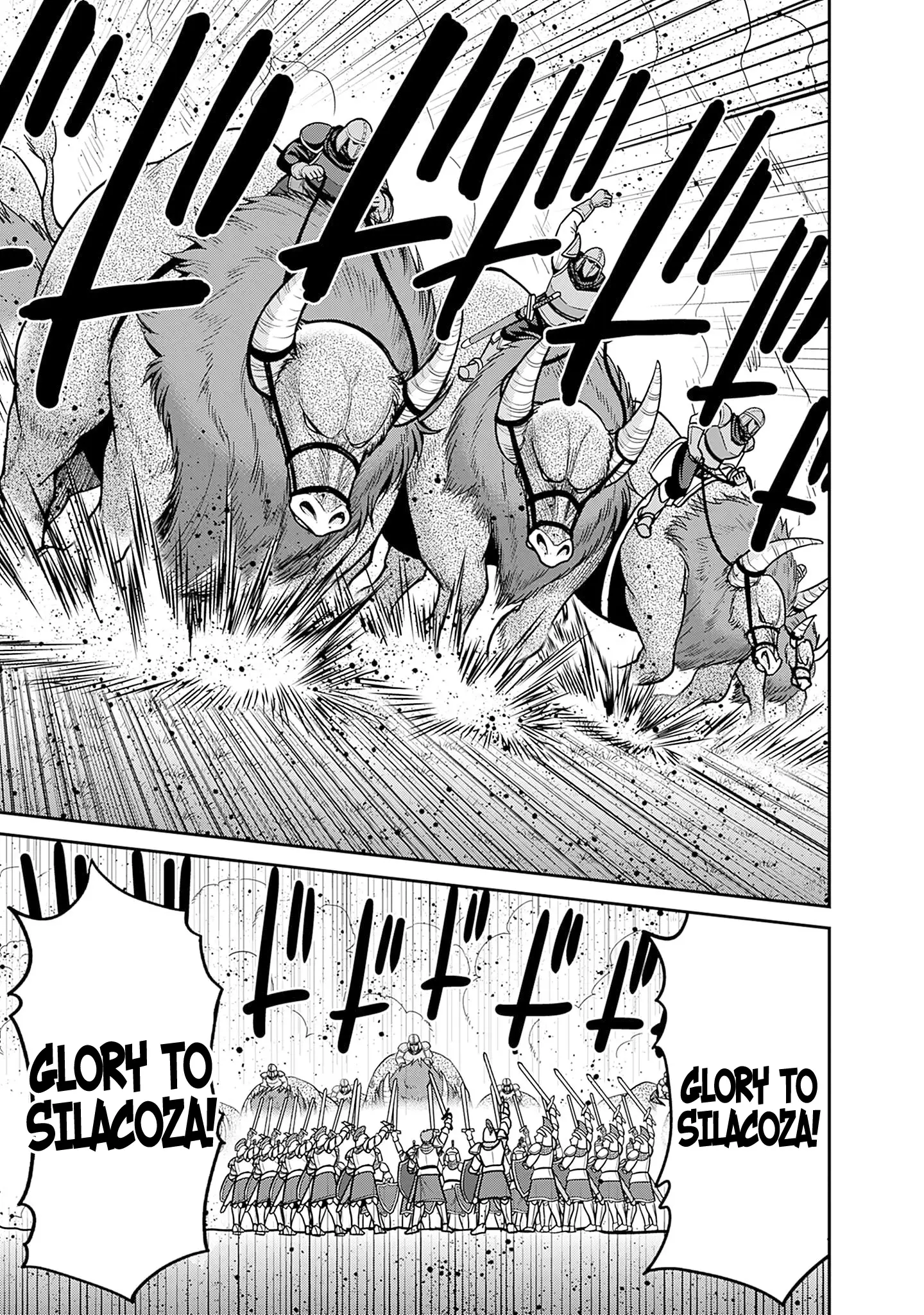 Kujibiki Tokushou Musou Harem-Ken Chapter 44 - page 10