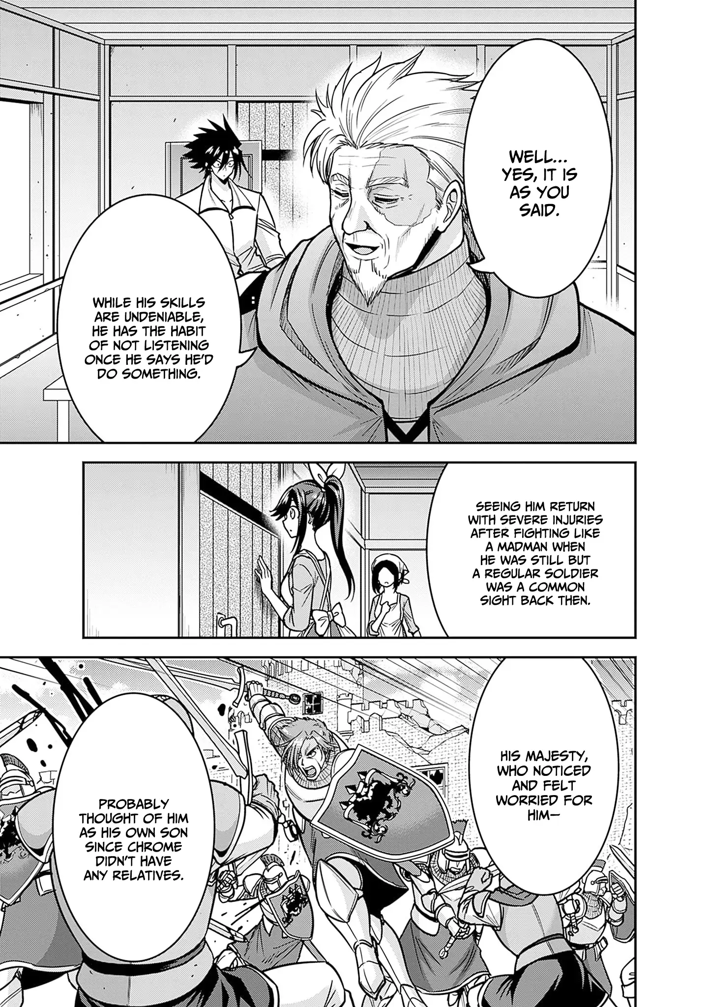 Kujibiki Tokushou Musou Harem-Ken Chapter 44 - page 18
