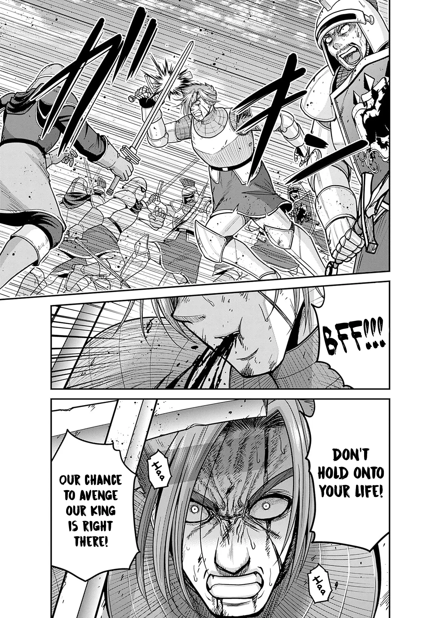 Kujibiki Tokushou Musou Harem-Ken Chapter 44 - page 24