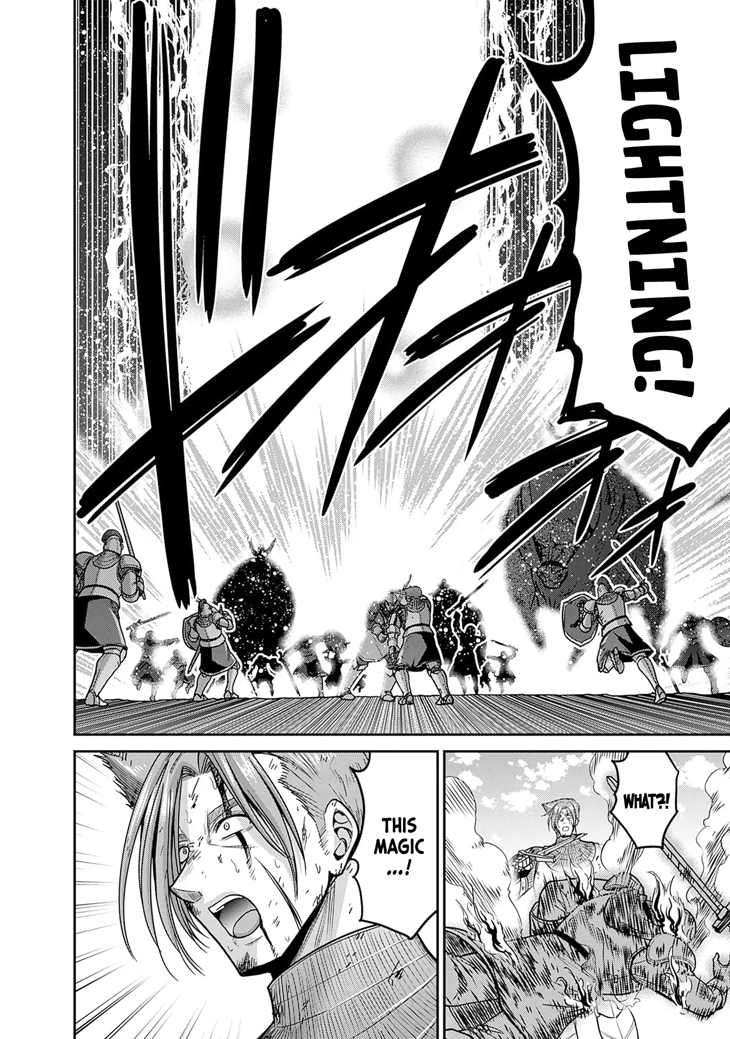Kujibiki Tokushou Musou Harem-Ken Chapter 44 - page 25