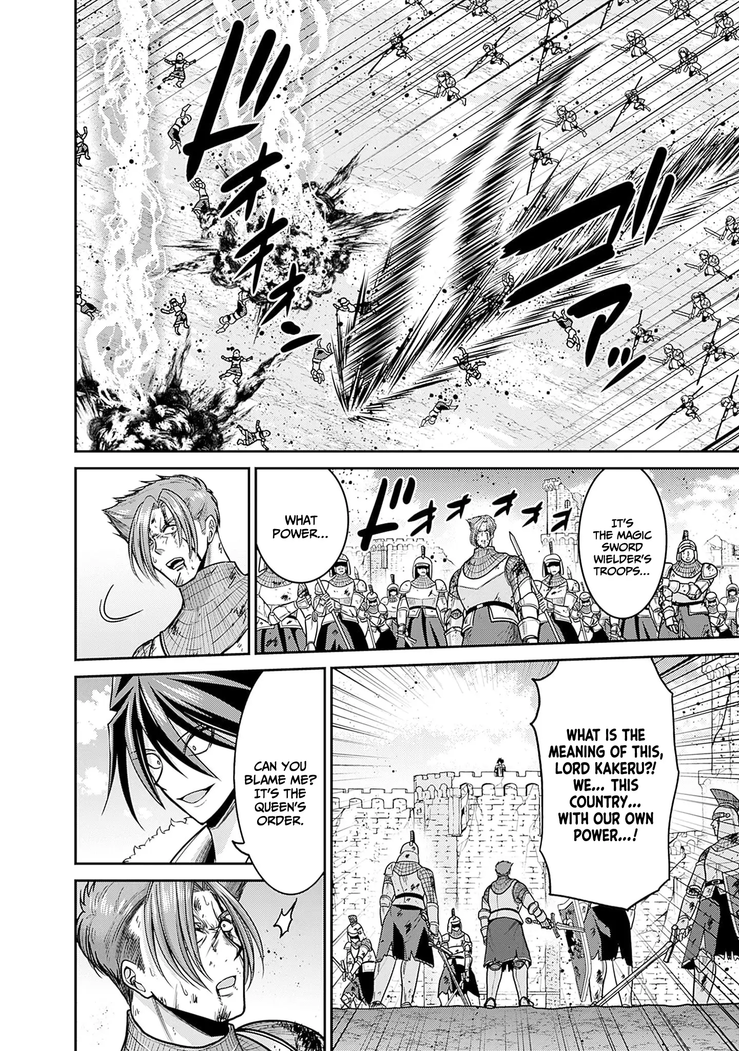 Kujibiki Tokushou Musou Harem-Ken Chapter 44 - page 27