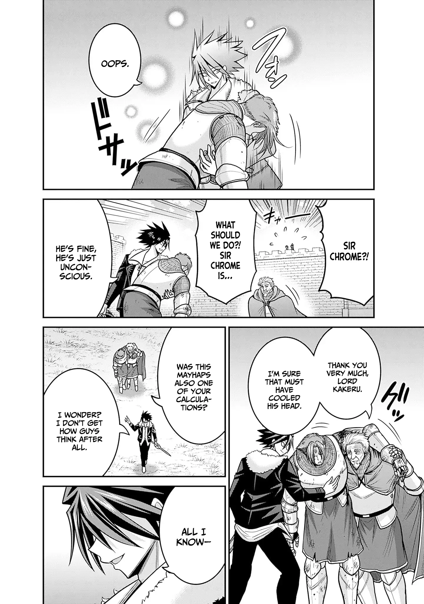 Kujibiki Tokushou Musou Harem-Ken Chapter 44 - page 31