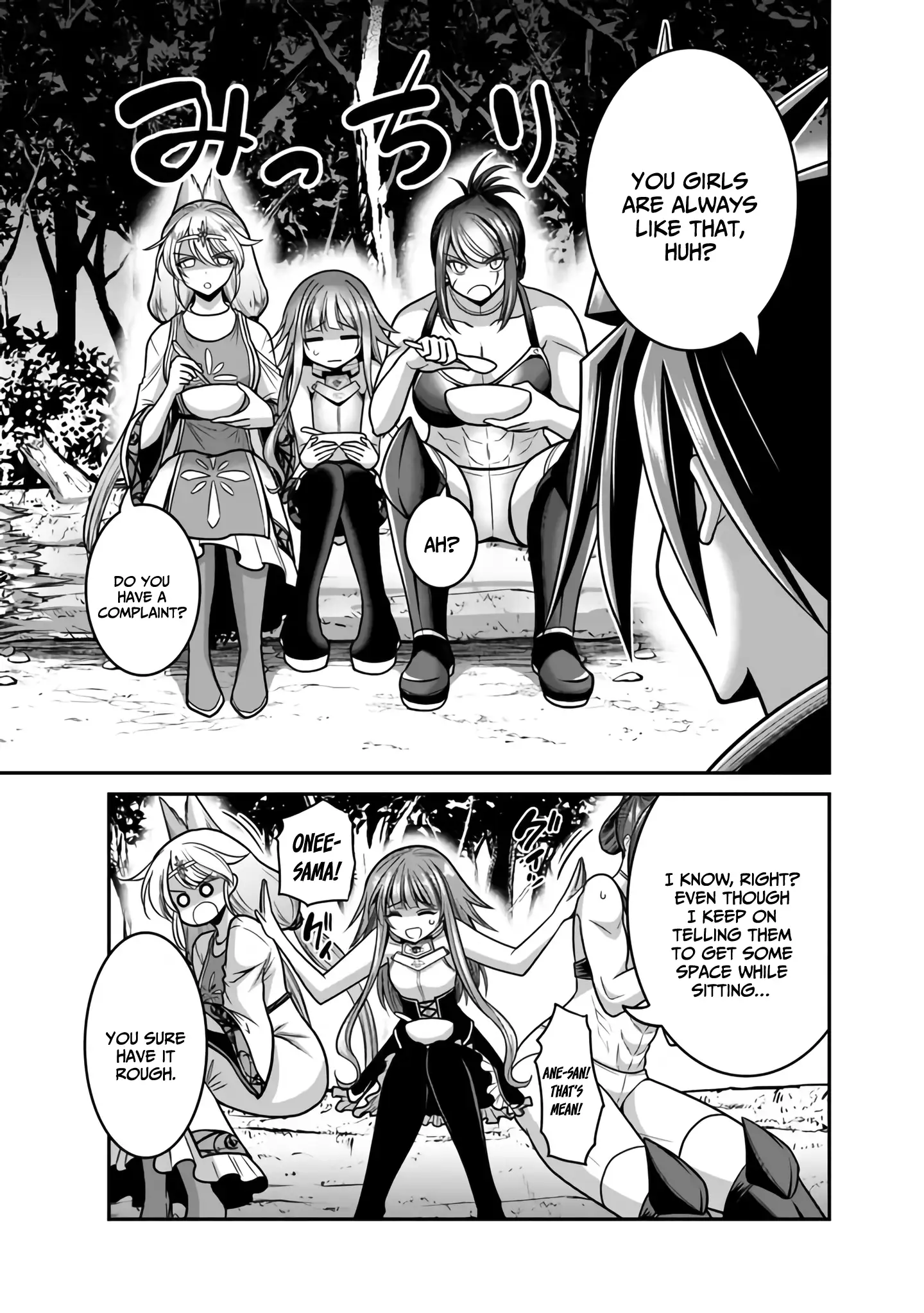 Kujibiki Tokushou Musou Harem-Ken Chapter 45 - page 10