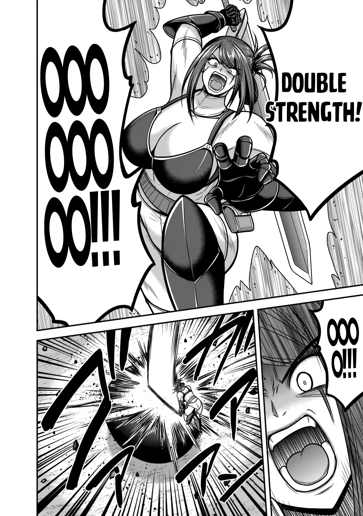 Kujibiki Tokushou Musou Harem-Ken Chapter 45 - page 15
