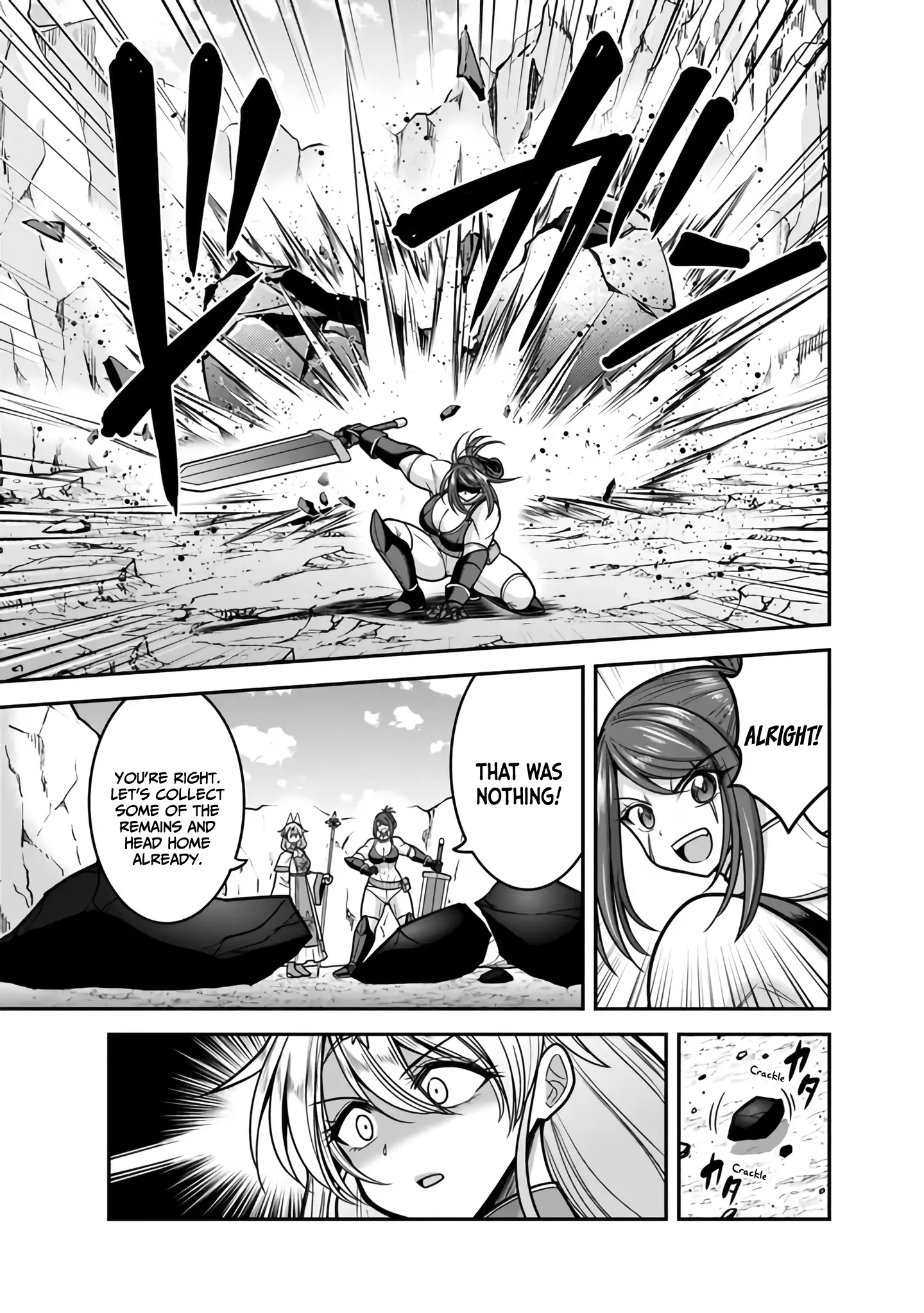 Kujibiki Tokushou Musou Harem-Ken Chapter 45 - page 16