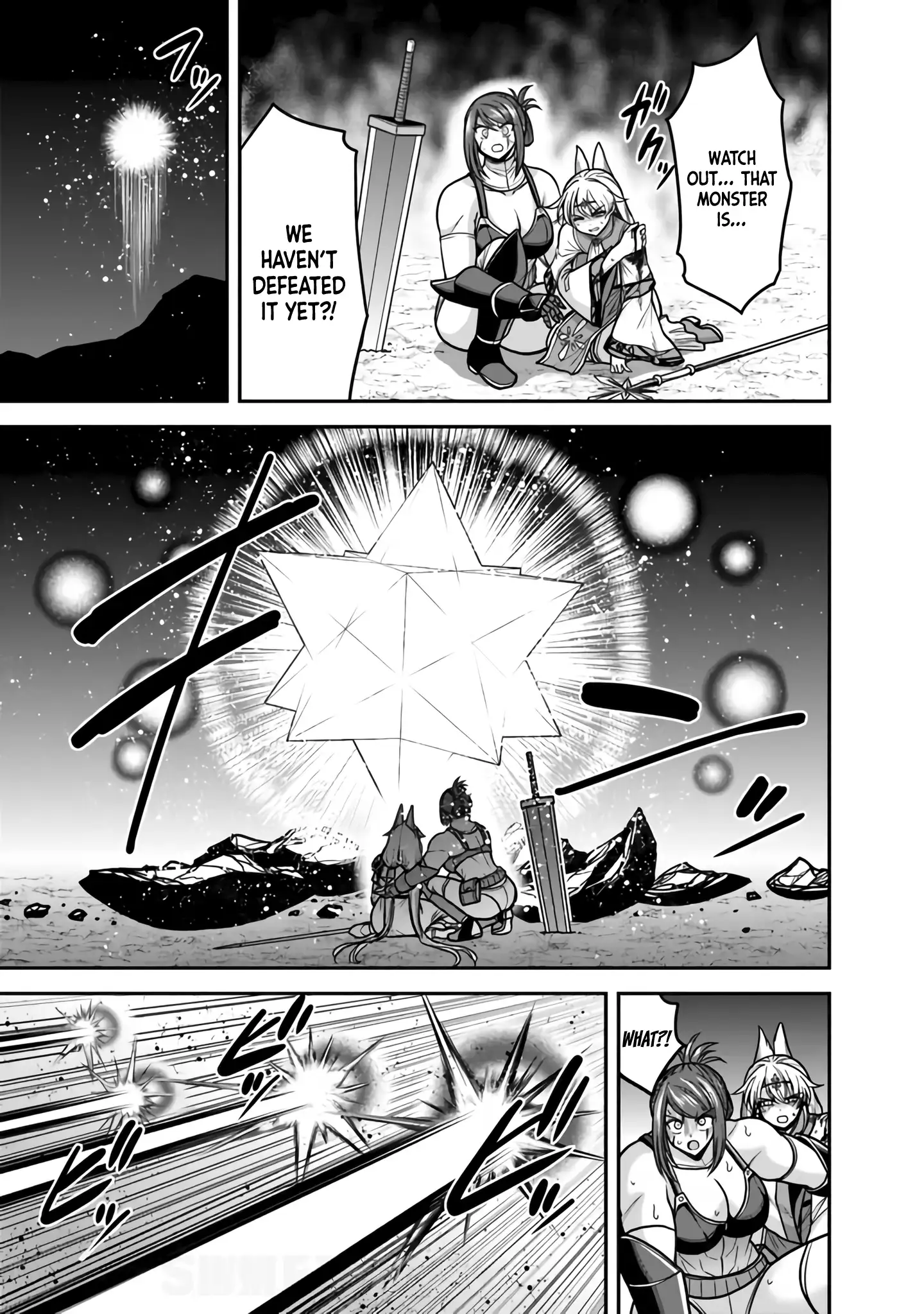 Kujibiki Tokushou Musou Harem-Ken Chapter 45 - page 18
