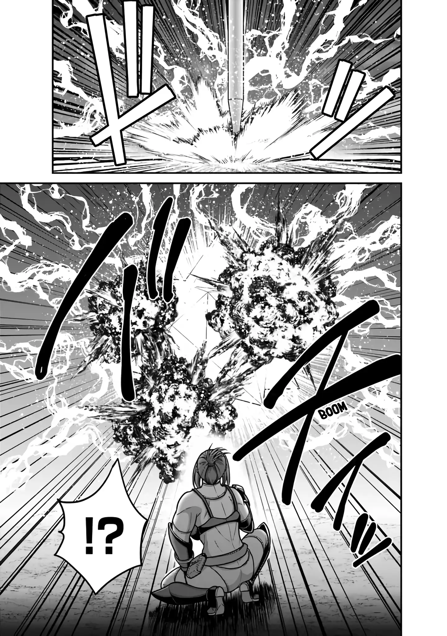 Kujibiki Tokushou Musou Harem-Ken Chapter 45 - page 20