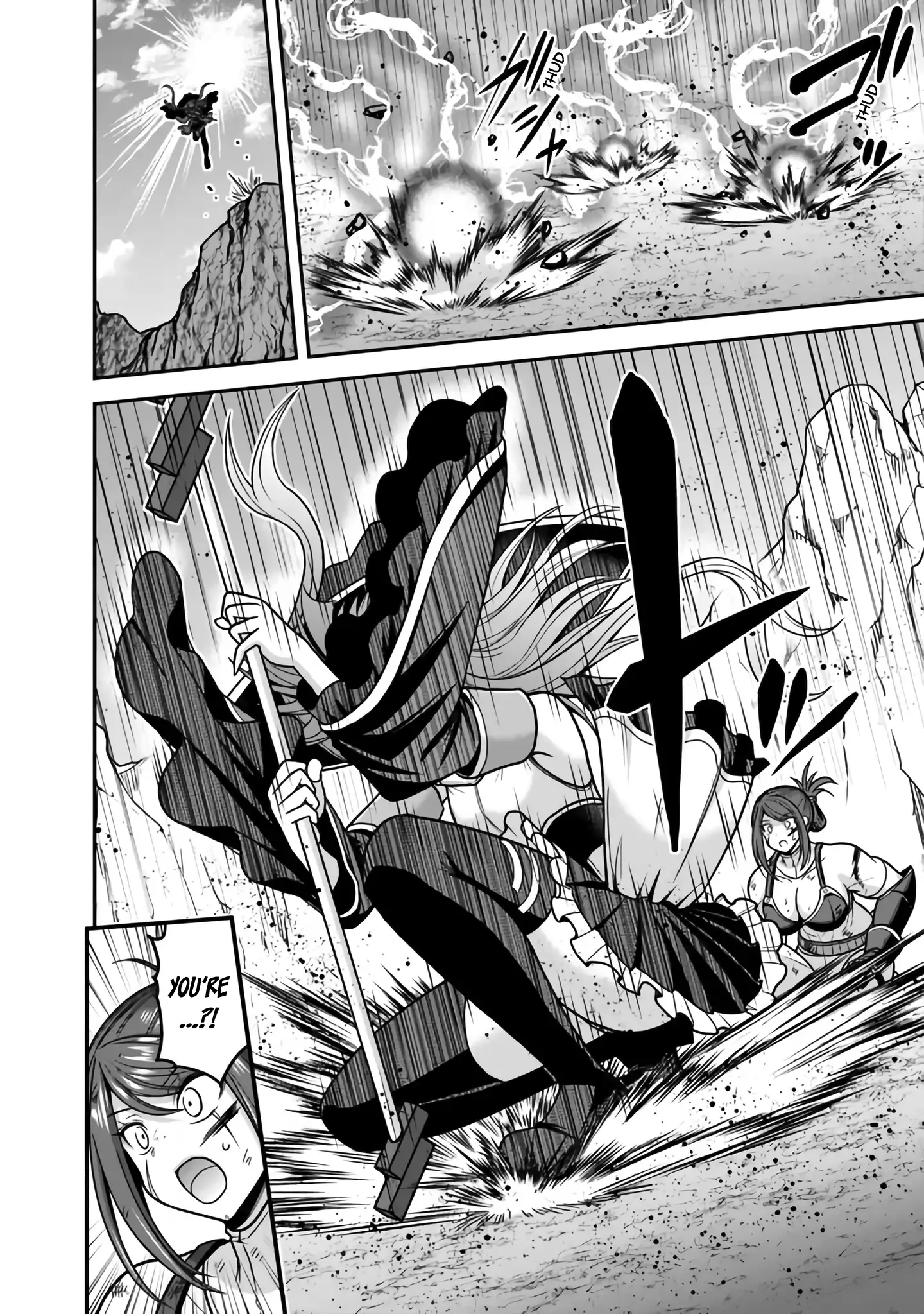 Kujibiki Tokushou Musou Harem-Ken Chapter 45 - page 21