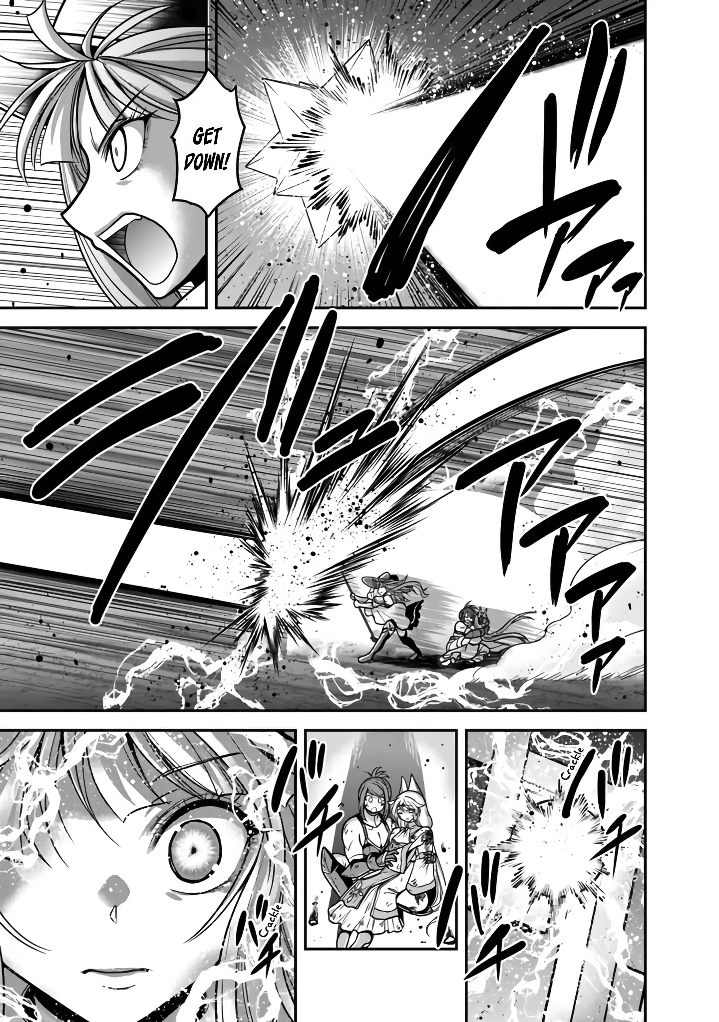 Kujibiki Tokushou Musou Harem-Ken Chapter 45 - page 22