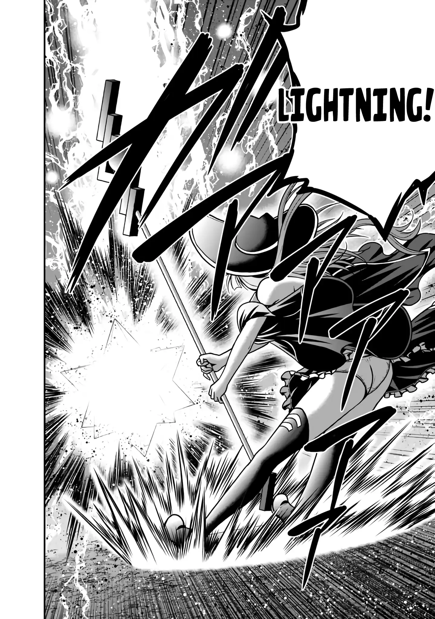 Kujibiki Tokushou Musou Harem-Ken Chapter 45 - page 23