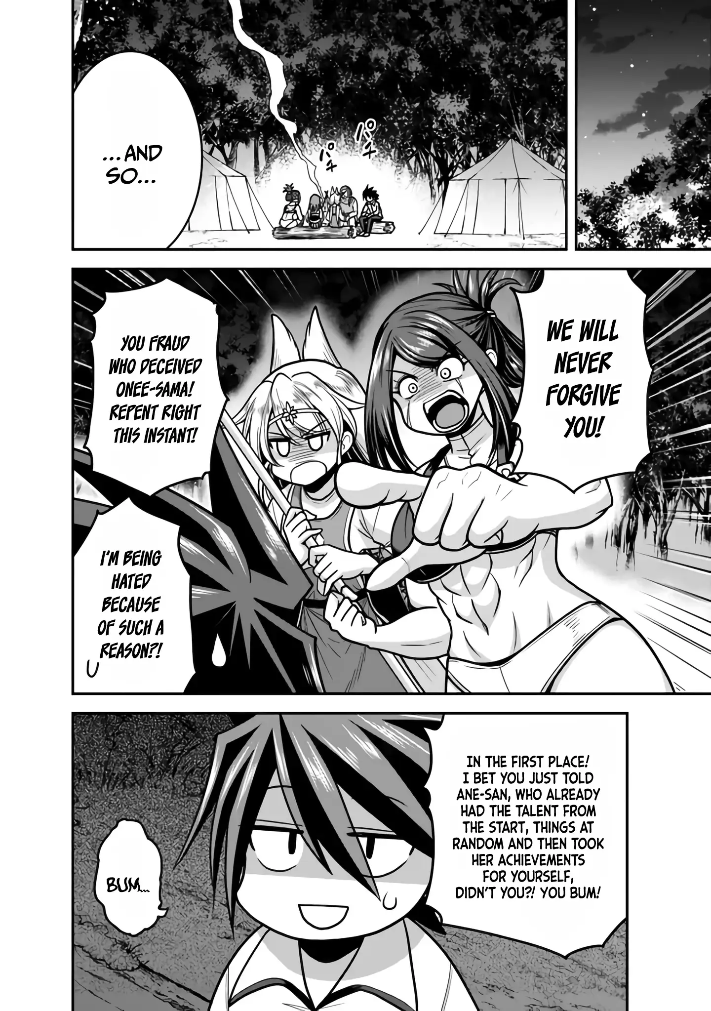Kujibiki Tokushou Musou Harem-Ken Chapter 45 - page 31