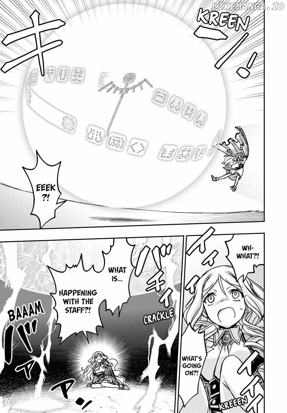 I Got My Wish and Reincarnated as the Villainess (Last Boss)! Chapter 32 - page 10