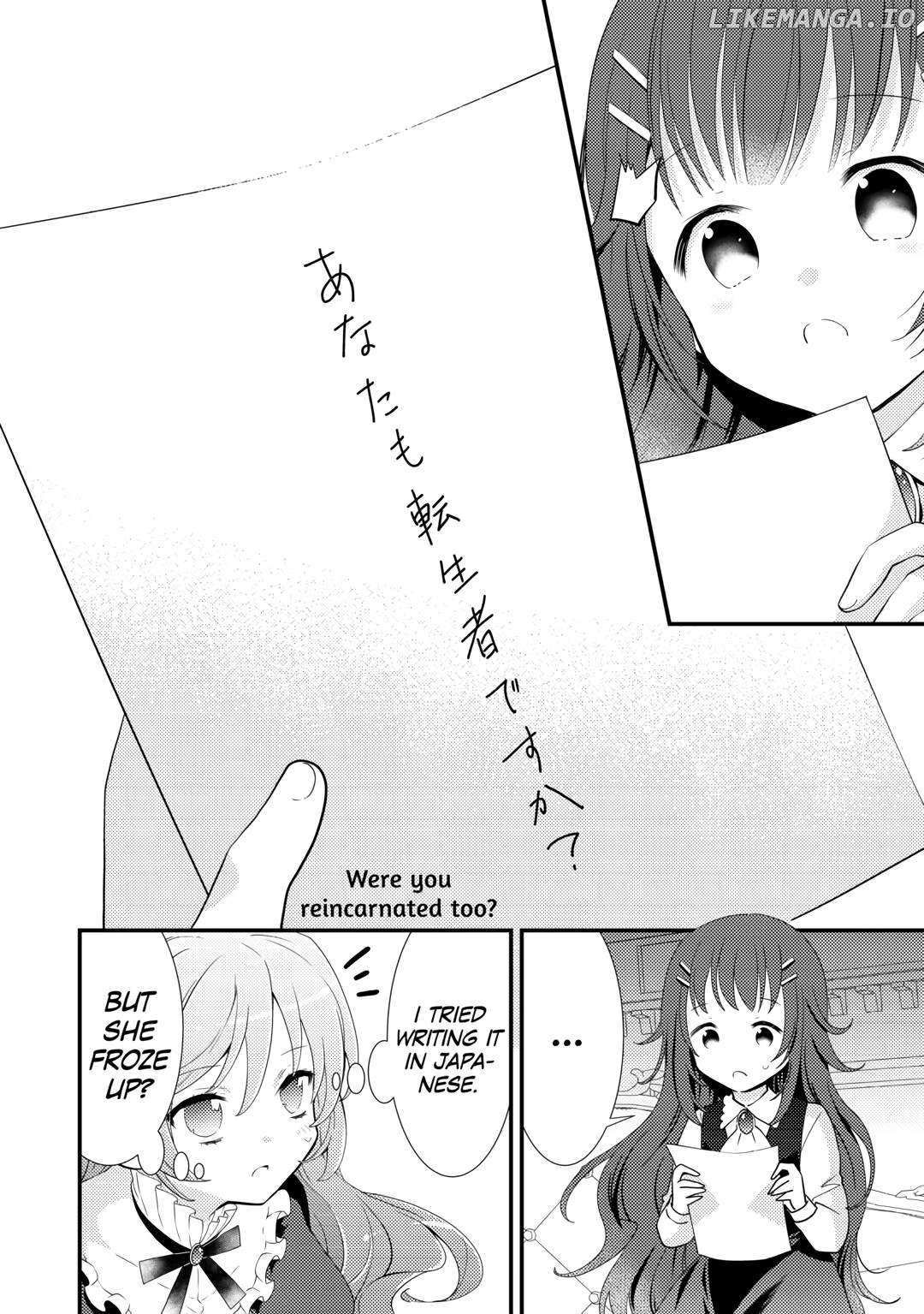 Tensei Reijou wa Shomin no Aji ni Uete Iru Chapter 21 - page 12