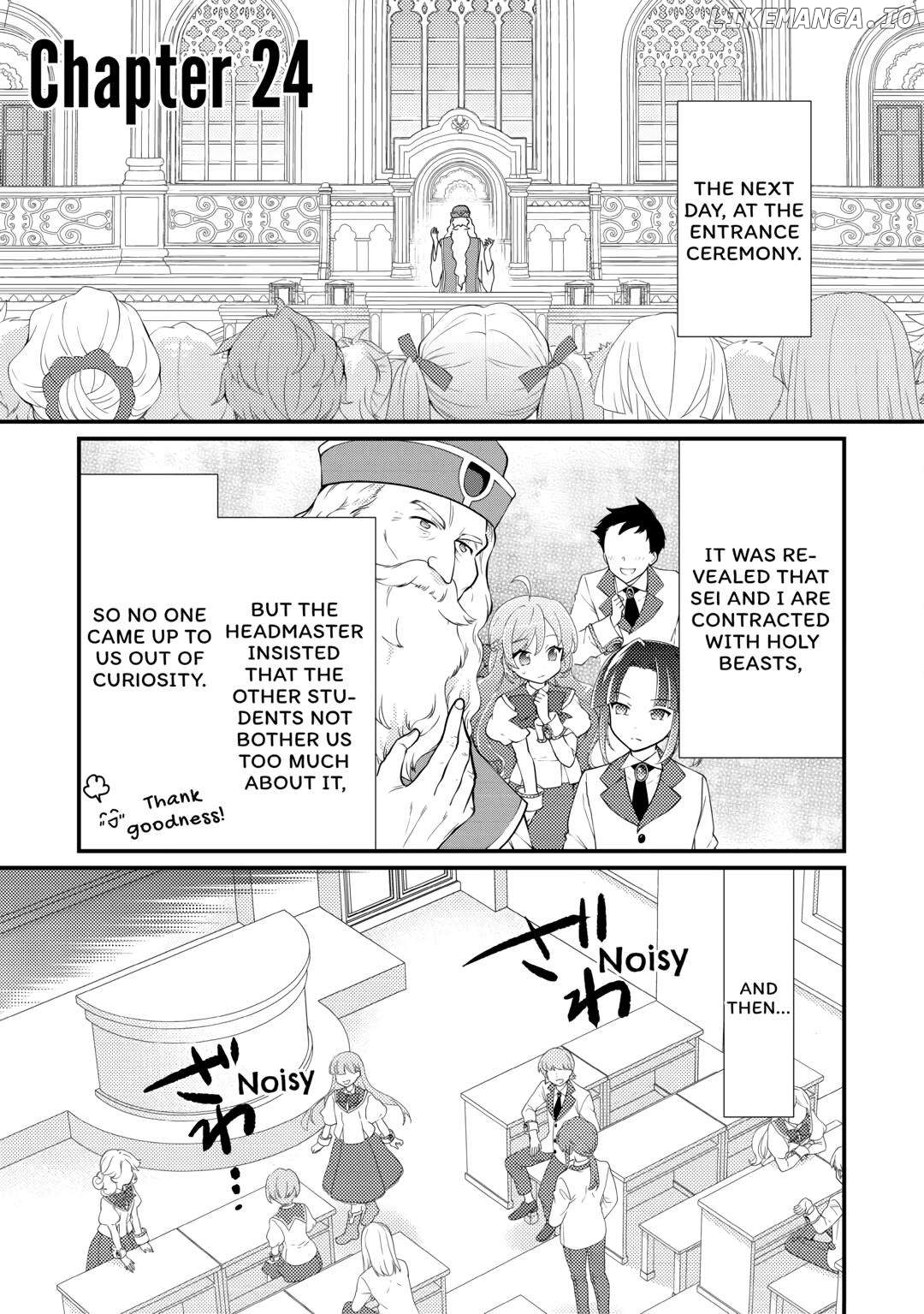 Tensei Reijou wa Shomin no Aji ni Uete Iru Chapter 24 - page 1