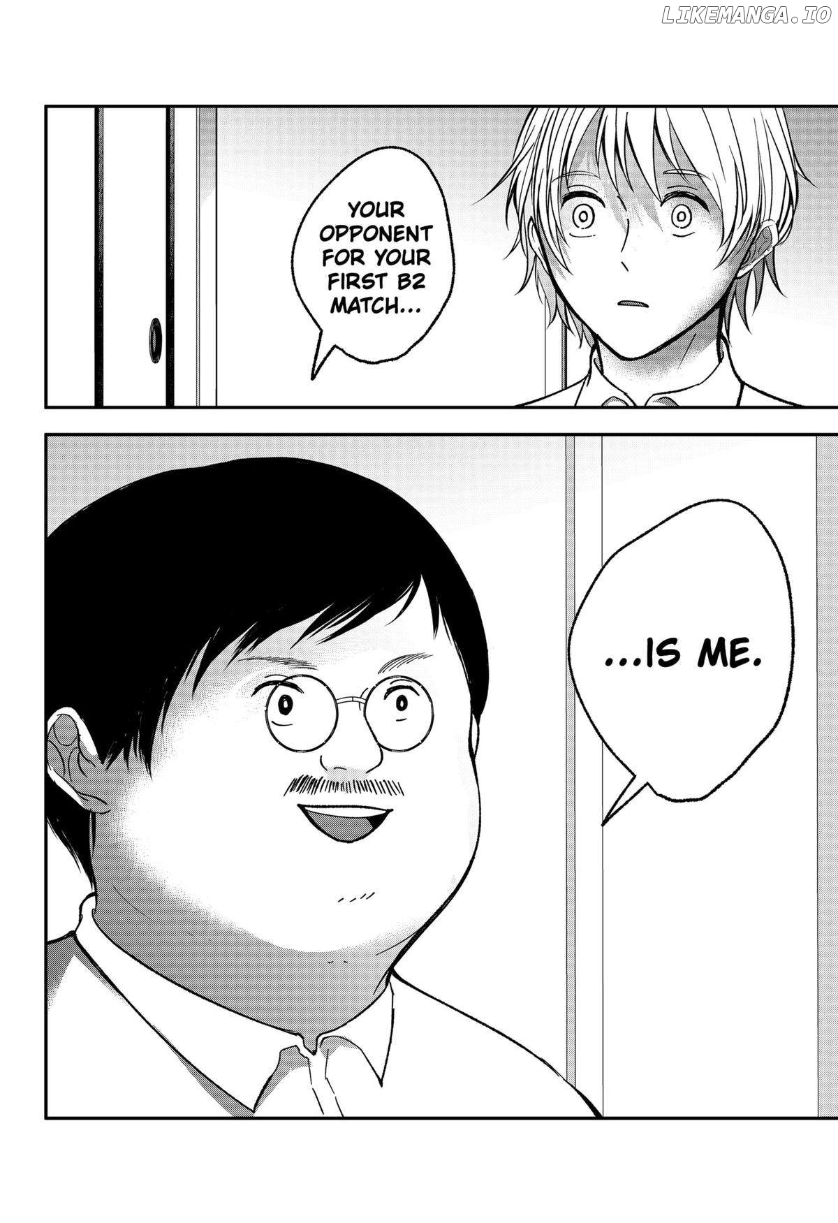 The God Before Me Chapter 19 - page 2
