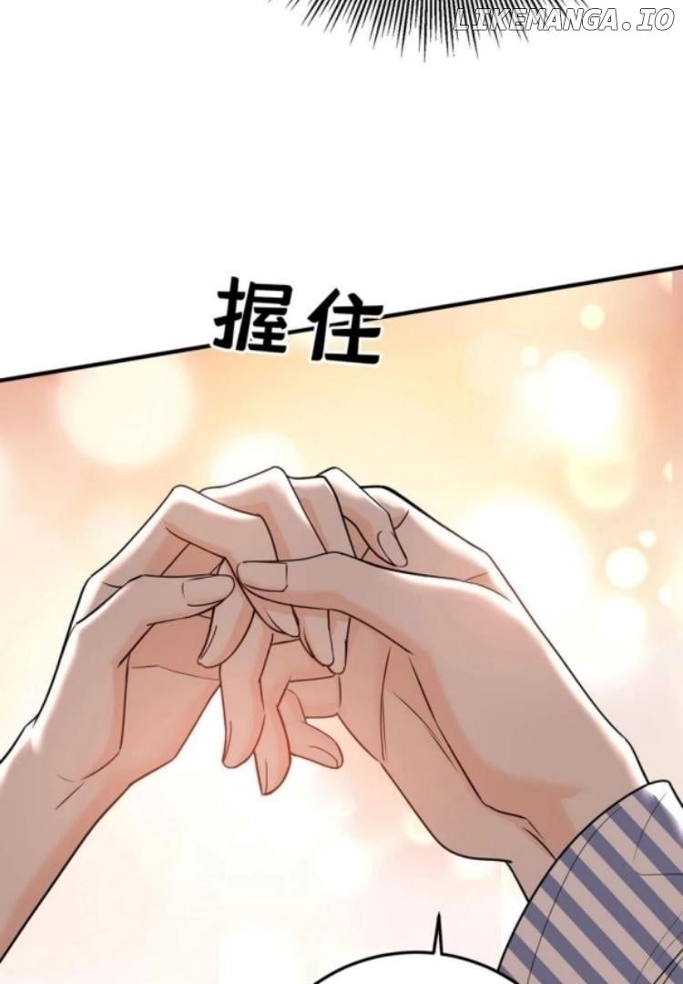After Breakup: Had an Affair With My Ex's Uncle Chapter 49 - page 11
