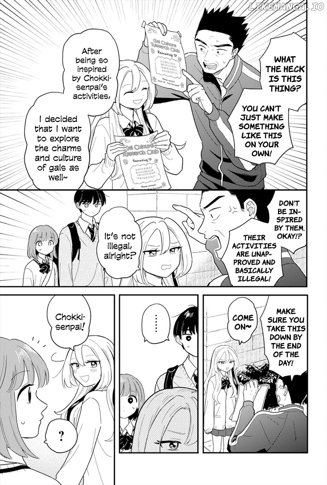 Houkago Kitaku Biyori Chapter 28 - page 17