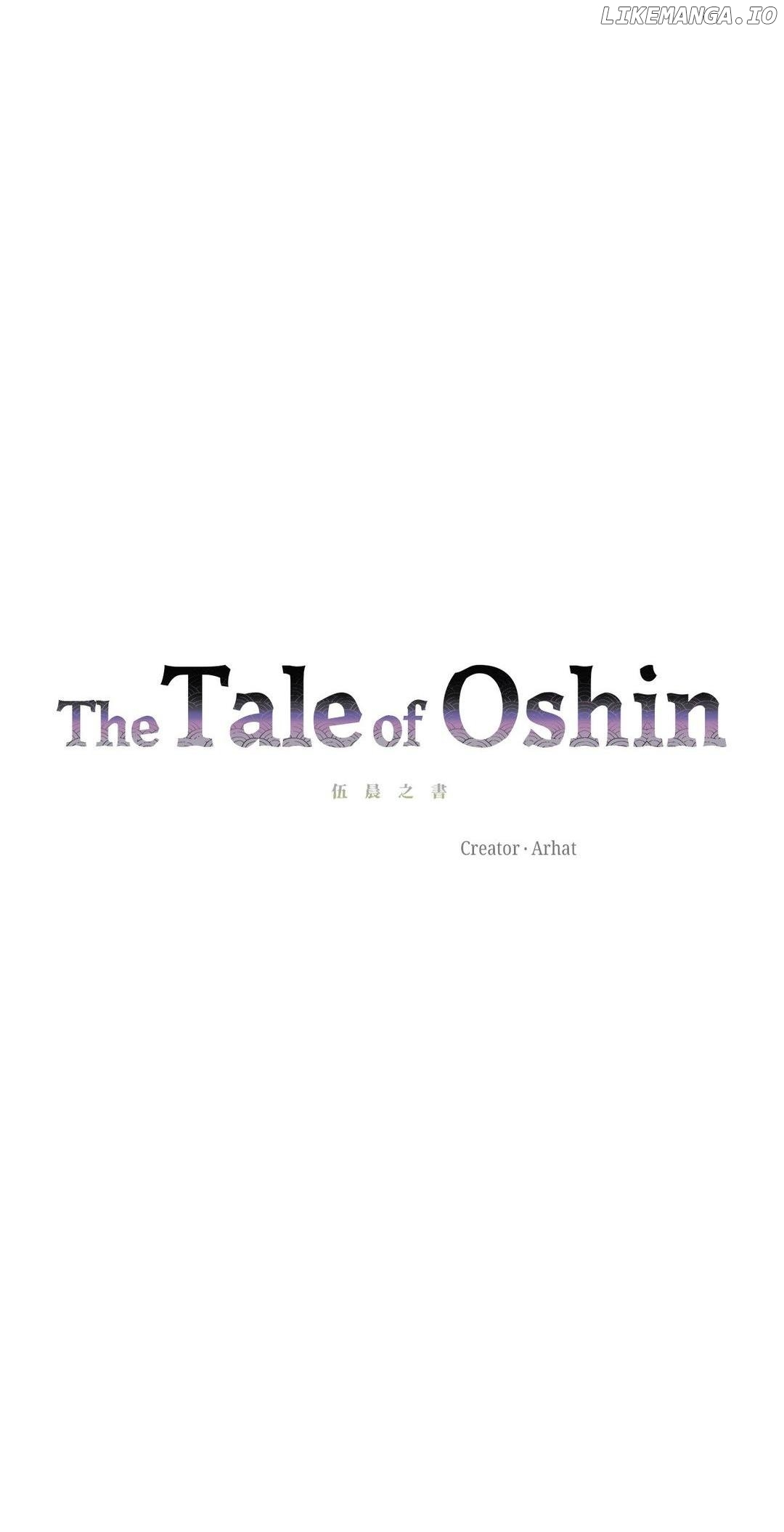 The Tale of Oshin Chapter 36 - page 13