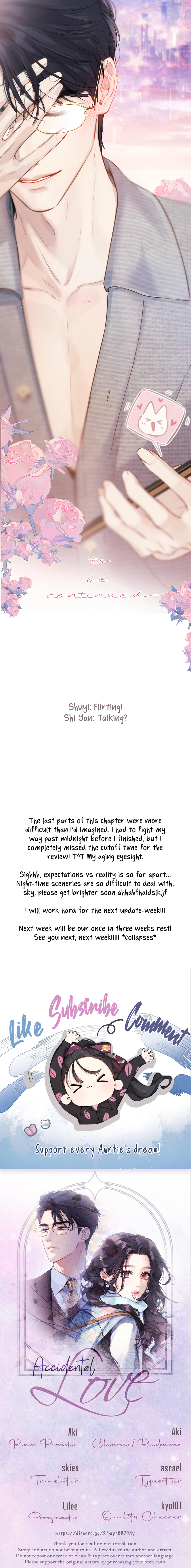 Accidental Love Chapter 31 - page 14