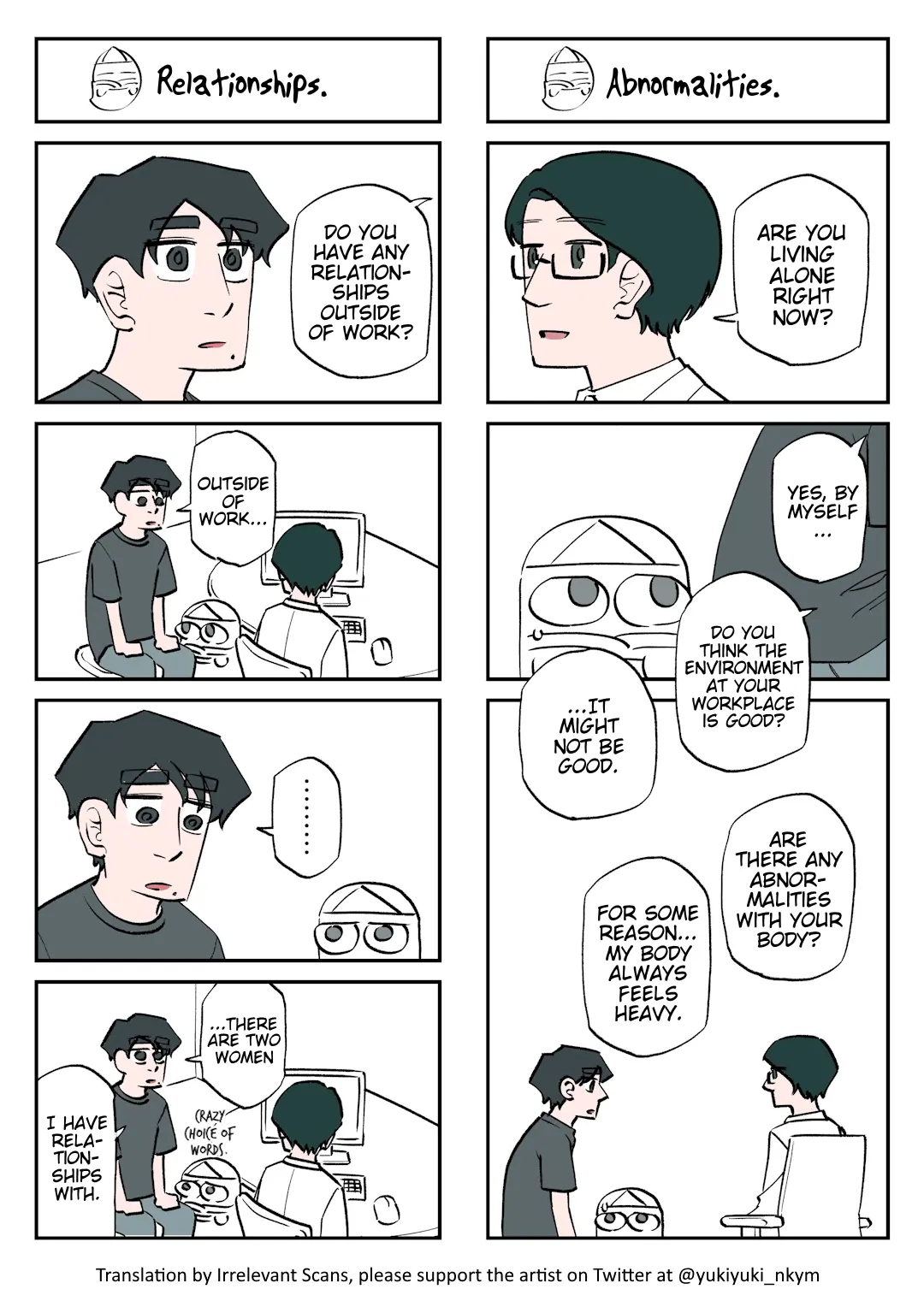 The Ghost And The Exhausted Office Worker Chapter 272 - page 1
