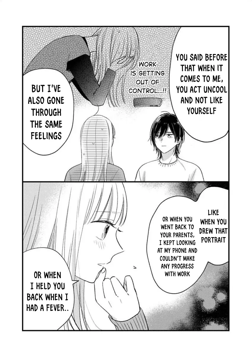 My Yandere Neighbor Chapter 9 - page 11