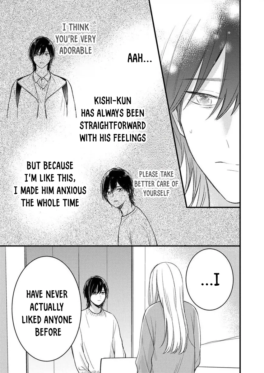 My Yandere Neighbor Chapter 9 - page 14