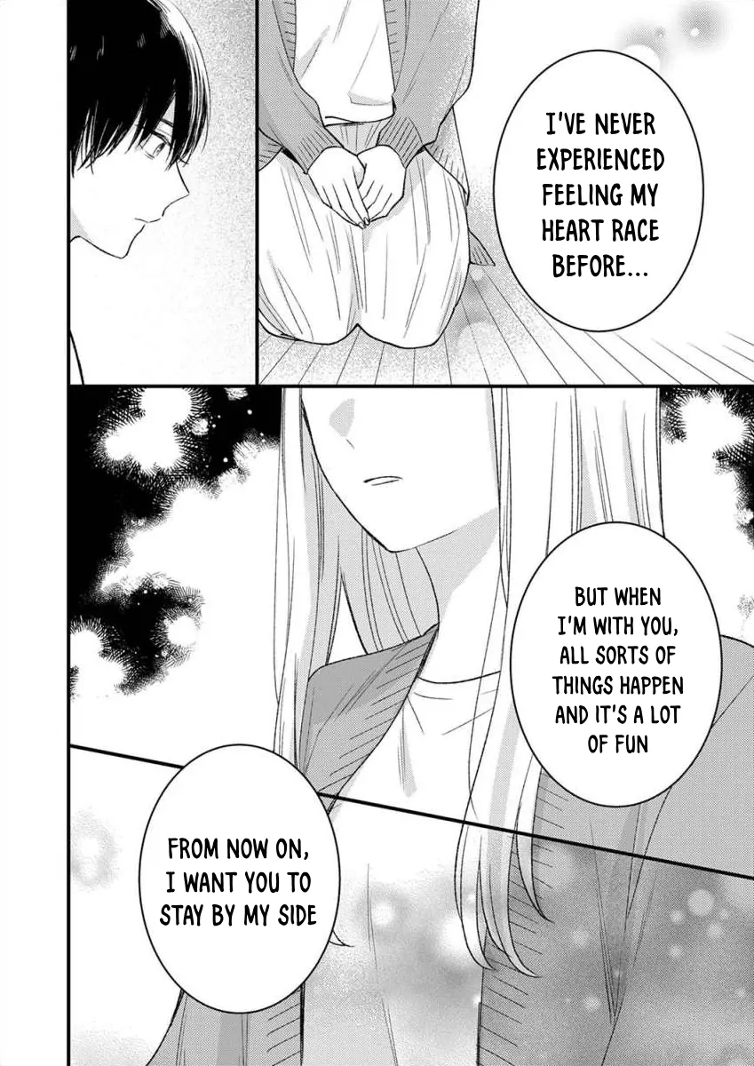 My Yandere Neighbor Chapter 9 - page 15