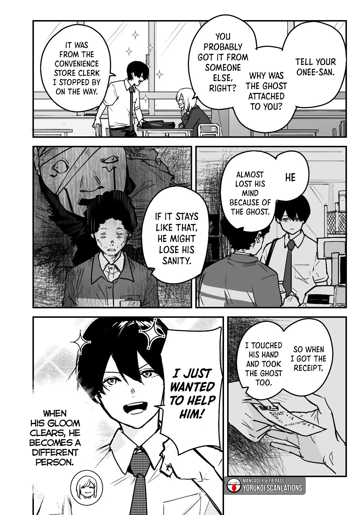 Kamisama Desu. Service Suru Yo. Chapter 15 - page 9