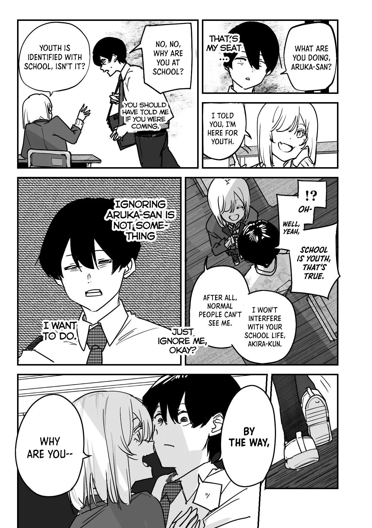 Kamisama Desu. Service Suru Yo. Chapter 15 - page 6