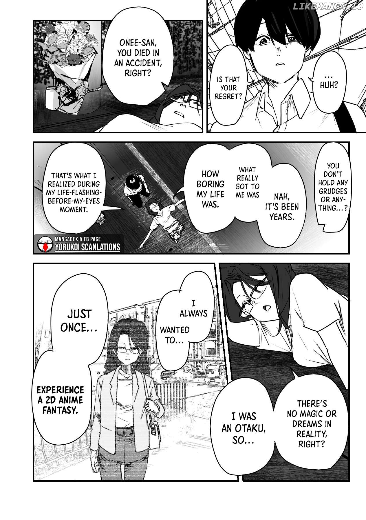 Kamisama Desu. Service Suru Yo. Chapter 16 - page 2