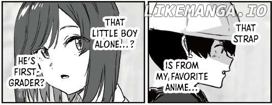 Kamisama Desu. Service Suru Yo. Chapter 16.5 - page 7