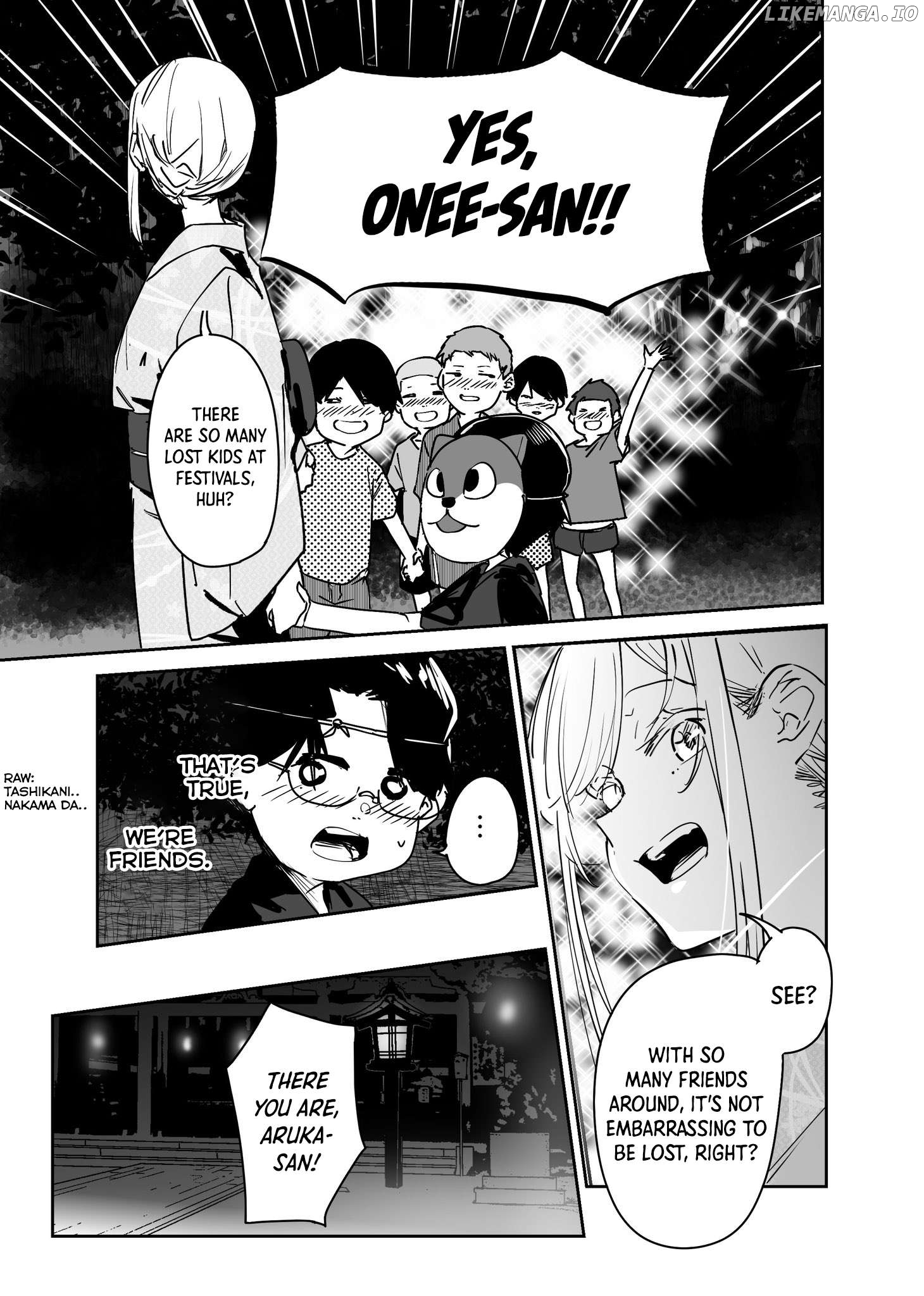 Kamisama Desu. Service Suru Yo. Chapter 16.6 - page 3