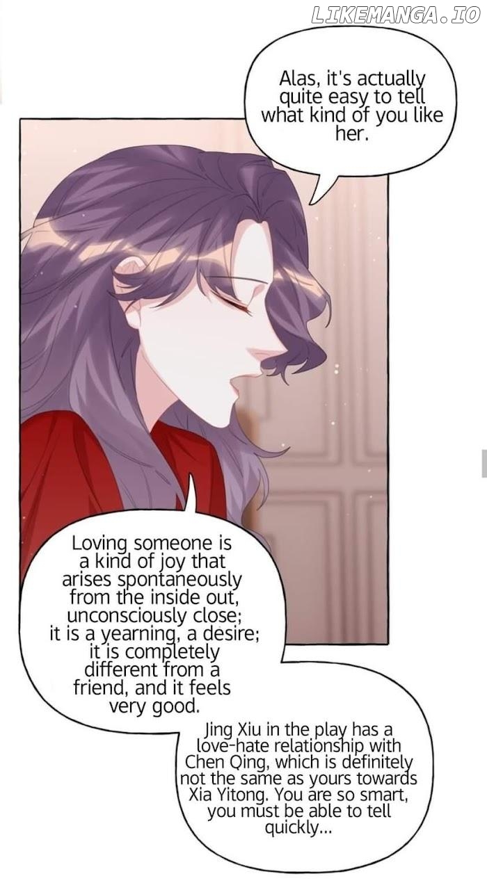 Romance Of The Stars Chapter 65 - page 12