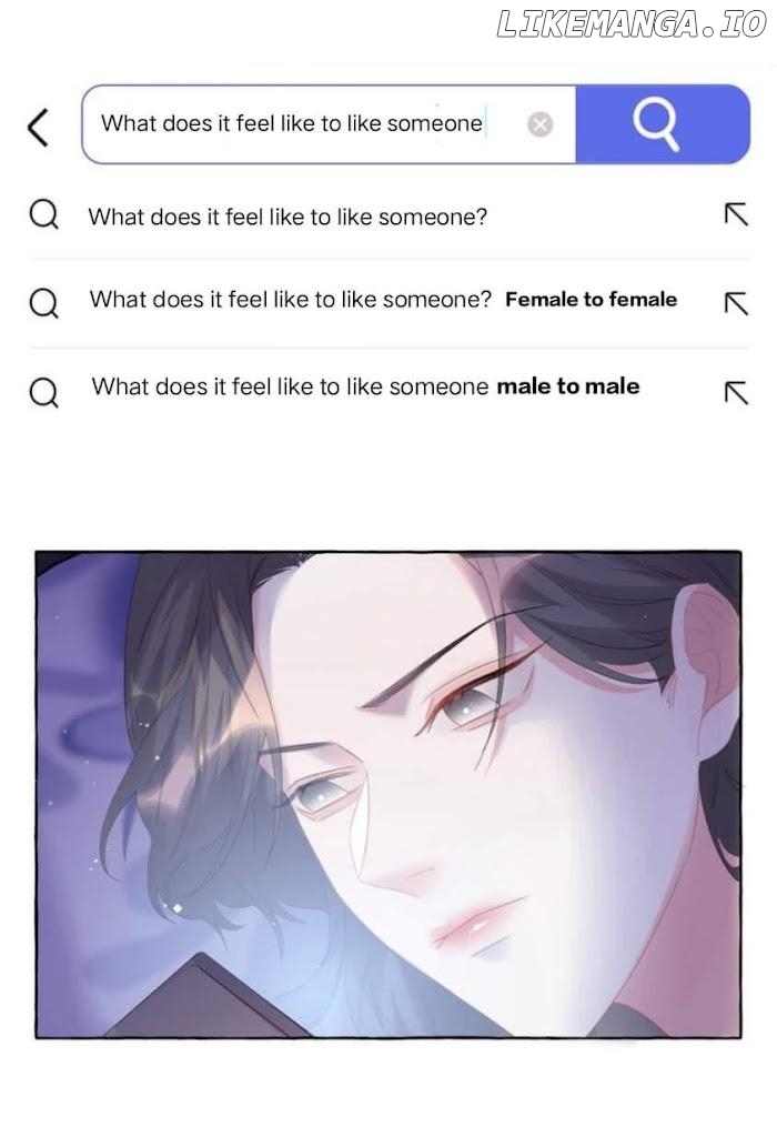 Romance Of The Stars Chapter 65 - page 16