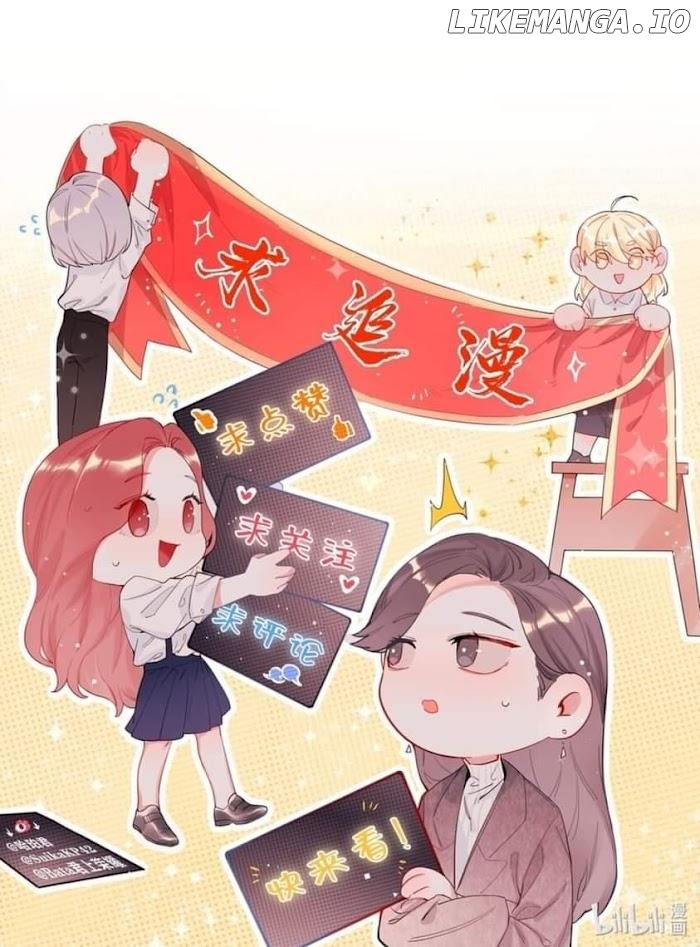 Romance Of The Stars Chapter 67 - page 35