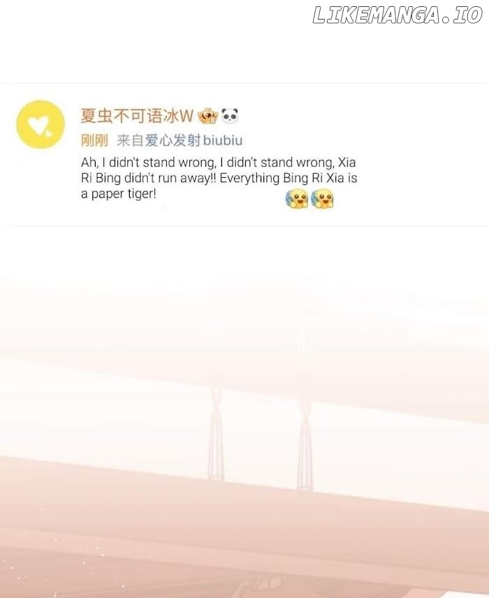 Romance Of The Stars Chapter 68 - page 26