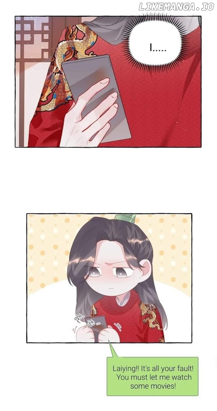 Romance Of The Stars Chapter 68 - page 29