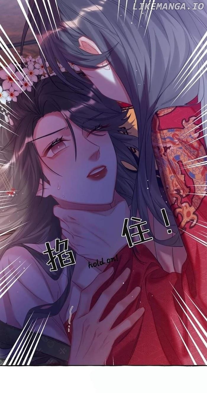 Romance Of The Stars Chapter 69 - page 9